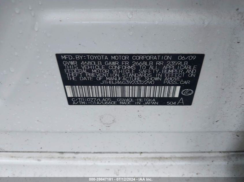 2009 Lexus Es 350 VIN: JTHBJ46G392332290 Lot: 39847181