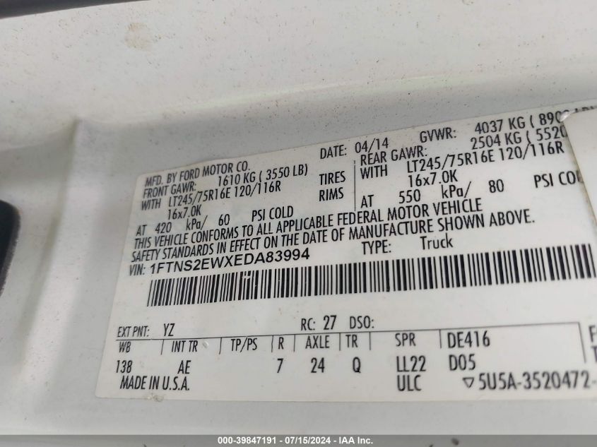 2014 Ford E-250 Commercial VIN: 1FTNS2EWXEDA83994 Lot: 39847191