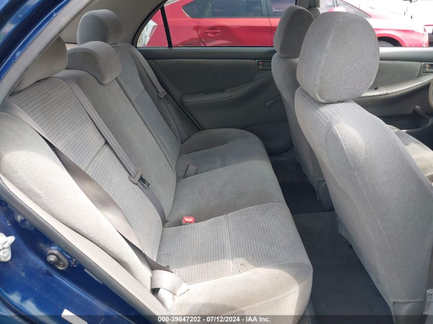 2005 Toyota Corolla Ce VIN: 1NXBR32E85Z389264 Lot: 39847202