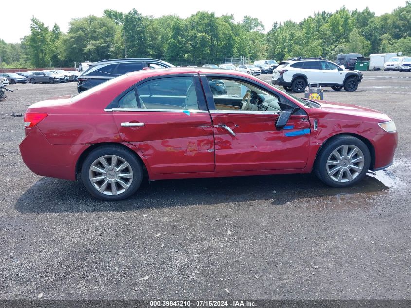 2010 Lincoln Mkz VIN: 3LNHL2GC1AR608726 Lot: 39847210