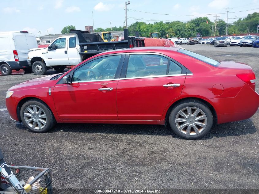 2010 Lincoln Mkz VIN: 3LNHL2GC1AR608726 Lot: 39847210