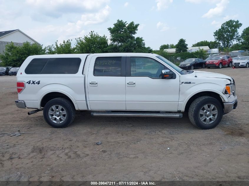 2010 Ford F-150 Fx4/Harley-Davidson/King Ranch/Lariat/Platinum/Xl/Xlt VIN: 1FTFW1EV0AFC84005 Lot: 39847211