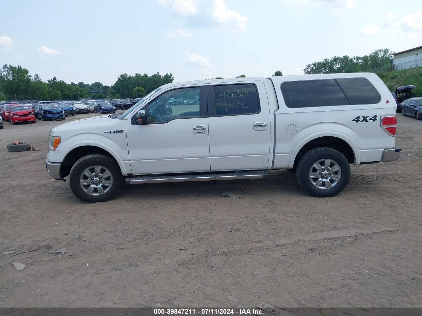 2010 Ford F-150 Fx4/Harley-Davidson/King Ranch/Lariat/Platinum/Xl/Xlt VIN: 1FTFW1EV0AFC84005 Lot: 39847211