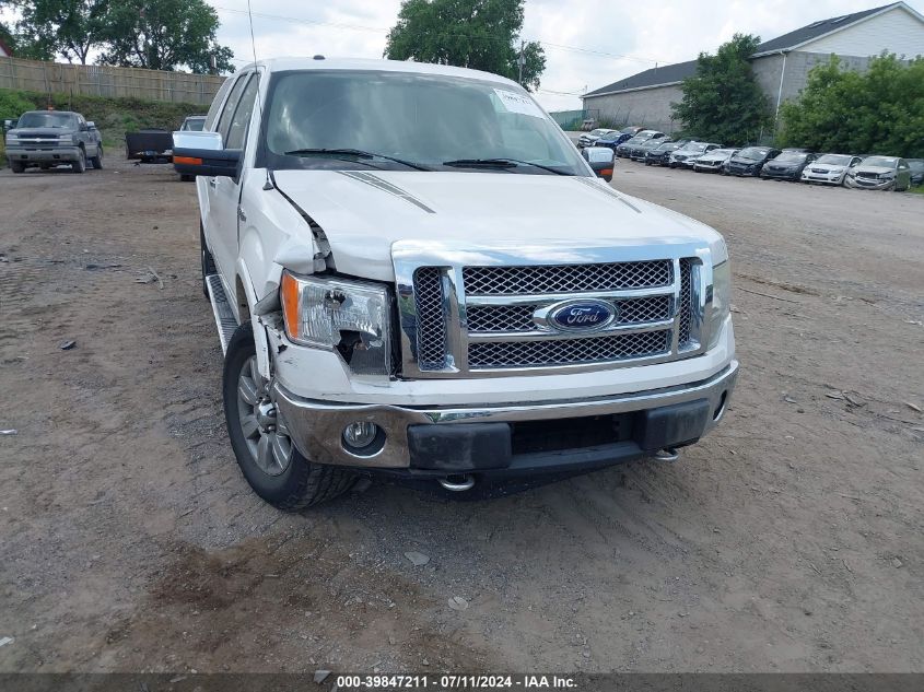 2010 Ford F-150 Fx4/Harley-Davidson/King Ranch/Lariat/Platinum/Xl/Xlt VIN: 1FTFW1EV0AFC84005 Lot: 39847211