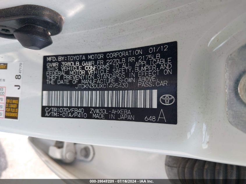 2012 Toyota Prius Two VIN: JTDKN3DUXC1495430 Lot: 39845158