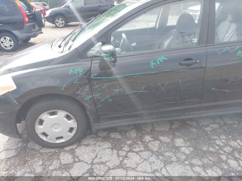 2007 Nissan Versa S/Sl VIN: 3N1BC13E37L368864 Lot: 39847229