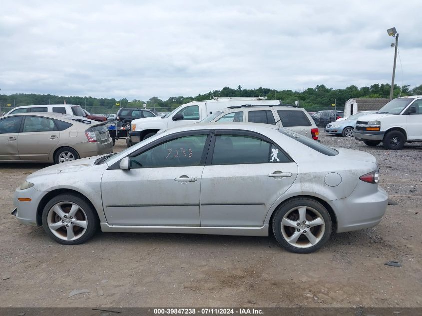 2008 Mazda Mazda6 I Sport Ve VIN: 1YVHP80C985M32344 Lot: 39847238