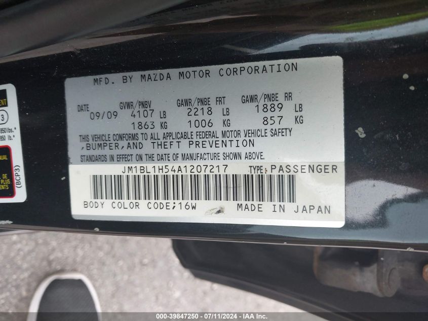 JM1BL1H54A1207217 2010 Mazda Mazda3 S Sport