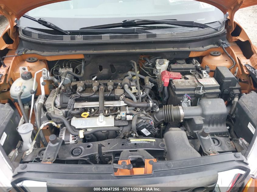 2020 Nissan Kicks Sv Xtronic Cvt VIN: 3N1CP5CV9LL571445 Lot: 39847255