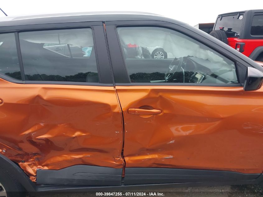 2020 Nissan Kicks Sv Xtronic Cvt VIN: 3N1CP5CV9LL571445 Lot: 39847255