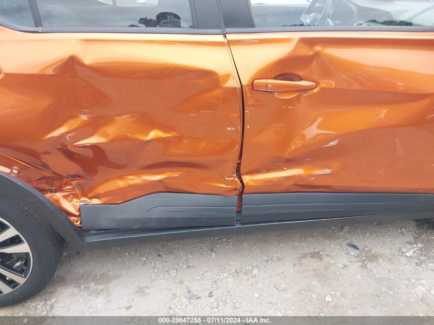 2020 Nissan Kicks Sv Xtronic Cvt VIN: 3N1CP5CV9LL571445 Lot: 39847255