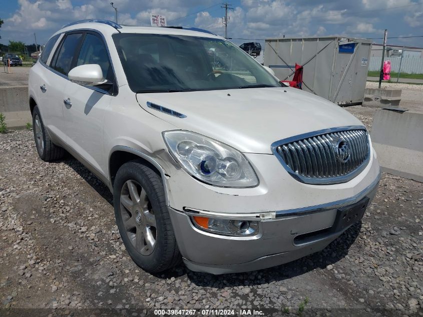 2009 Buick Enclave Cxl VIN: 5GAEV23D59J150759 Lot: 39847267