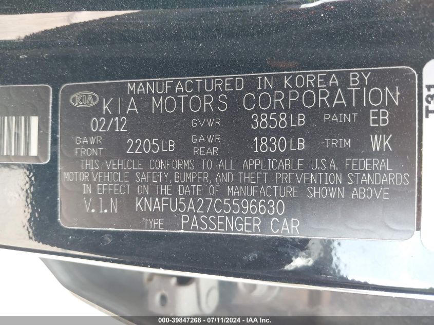 2012 Kia Forte Ex VIN: KNAFU5A27C5596630 Lot: 39847268