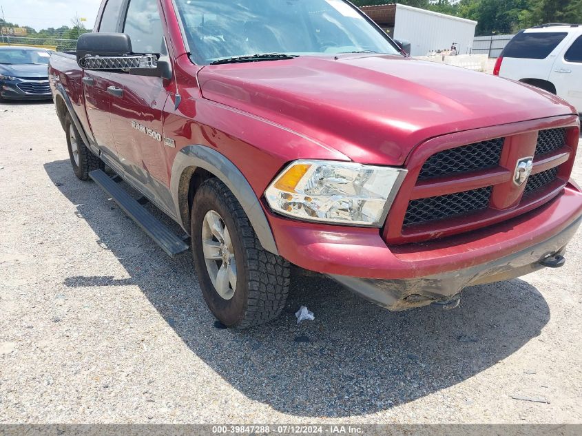 2011 Ram Ram 1500 Slt VIN: 1D7RB1GT1BS634809 Lot: 39847288