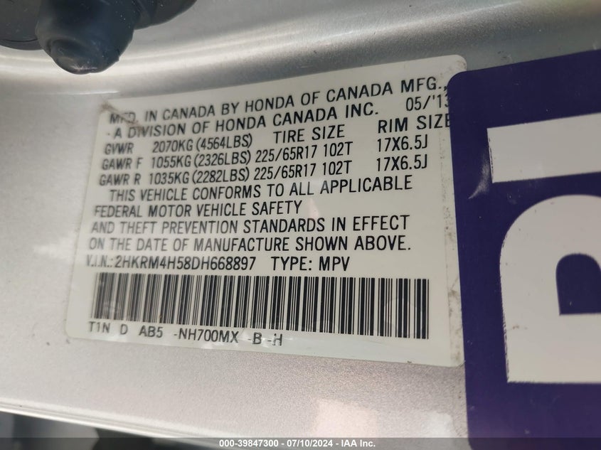 2013 Honda Cr-V Ex VIN: 2HKRM4H58DH668897 Lot: 39847300