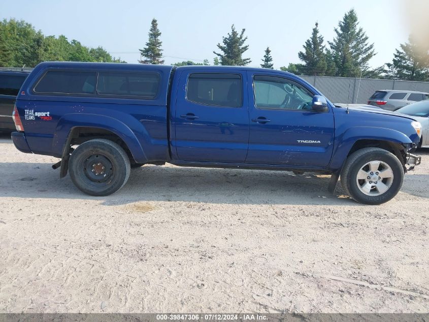 2015 Toyota Tacoma Base V6 VIN: 5TFMU4FN1FX033783 Lot: 39847306