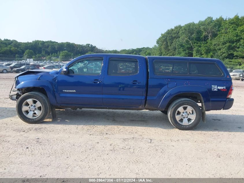 2015 Toyota Tacoma Base V6 VIN: 5TFMU4FN1FX033783 Lot: 39847306