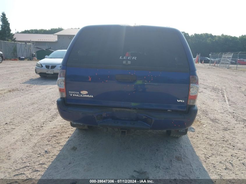 2015 Toyota Tacoma Base V6 VIN: 5TFMU4FN1FX033783 Lot: 39847306