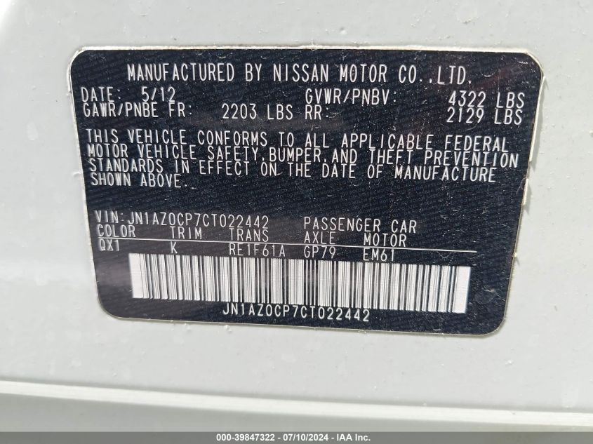 2012 Nissan Leaf Sl VIN: JN1AZ0CP7CT022442 Lot: 39847322