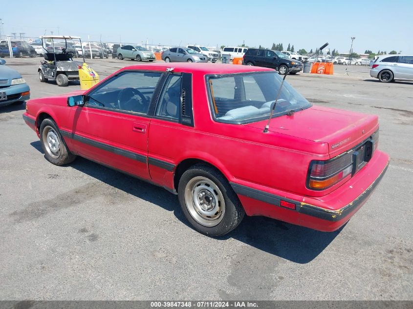 1987 Nissan 200Sx VIN: JN1PS24S6HW020765 Lot: 39847348