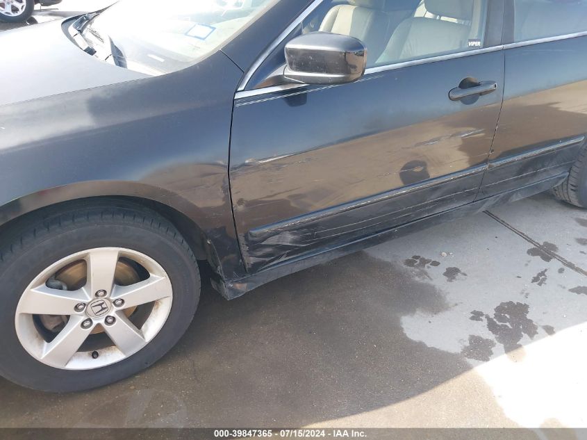 2005 Honda Accord 2.4 Ex VIN: 1HGCM567X5A006135 Lot: 39847365