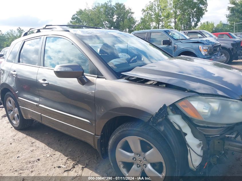 2007 Acura Rdx VIN: 5J8TB18517A012550 Lot: 39847390