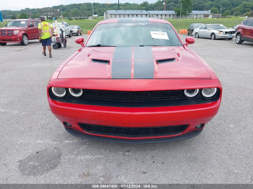 2016 Dodge Challenger Sxt VIN: 2C3CDZAG8GH168450 Lot: 39847400