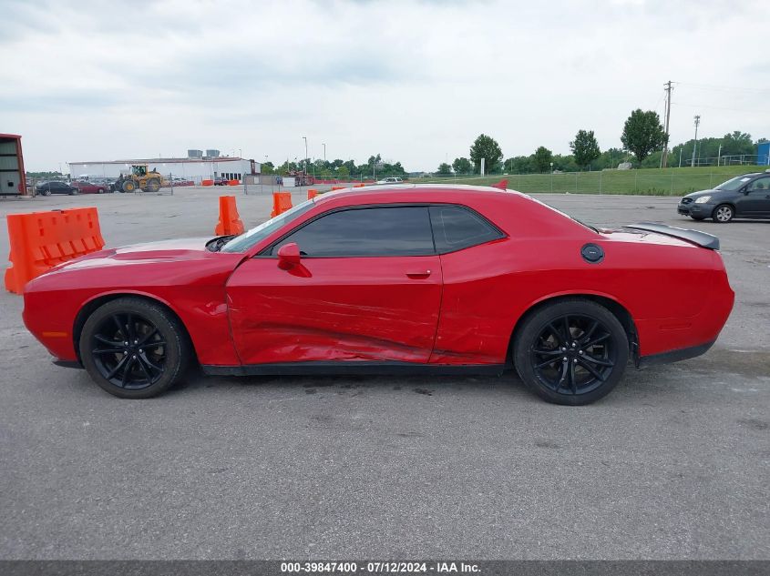 2016 Dodge Challenger Sxt VIN: 2C3CDZAG8GH168450 Lot: 39847400