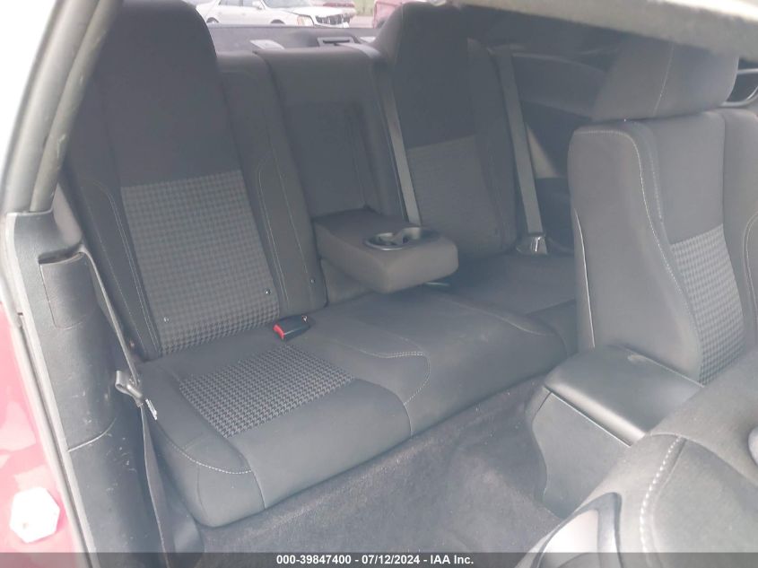 2016 Dodge Challenger Sxt VIN: 2C3CDZAG8GH168450 Lot: 39847400