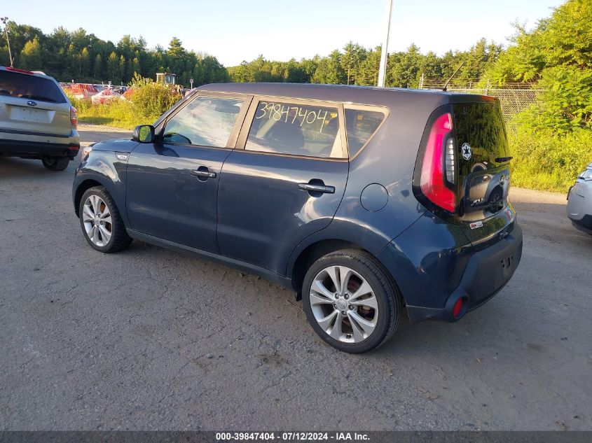 2015 Kia Soul + VIN: KNDJP3A57F7190438 Lot: 39847404