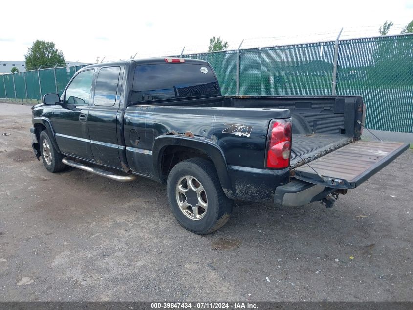 1GCEK19Z07Z117221 | 2007 CHEVROLET SILVERADO 1500 CLASSIC