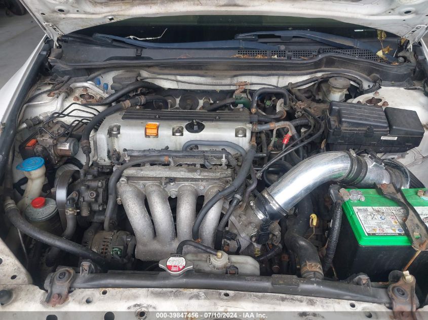 2005 Honda Accord 2.4 Lx VIN: 1HGCM56445A008498 Lot: 39847456