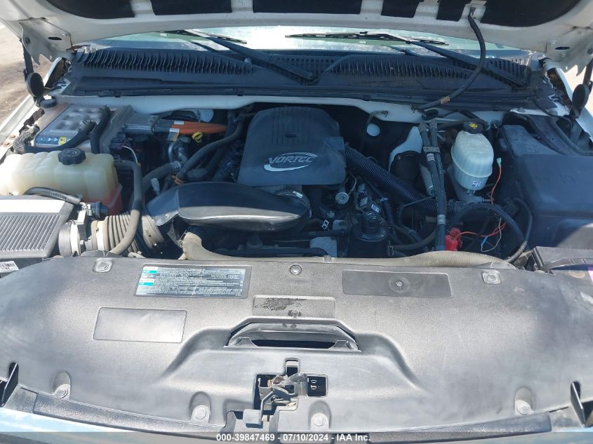 2006 GMC Sierra 1500 Sle1 VIN: 1GTEC19TX6Z277758 Lot: 39847469