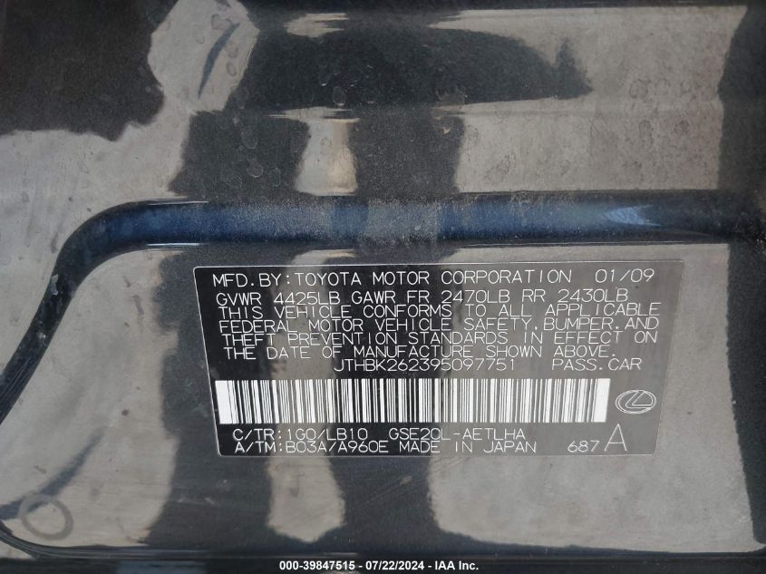 2009 Lexus Is 250 VIN: JTHBK262395097751 Lot: 39847515