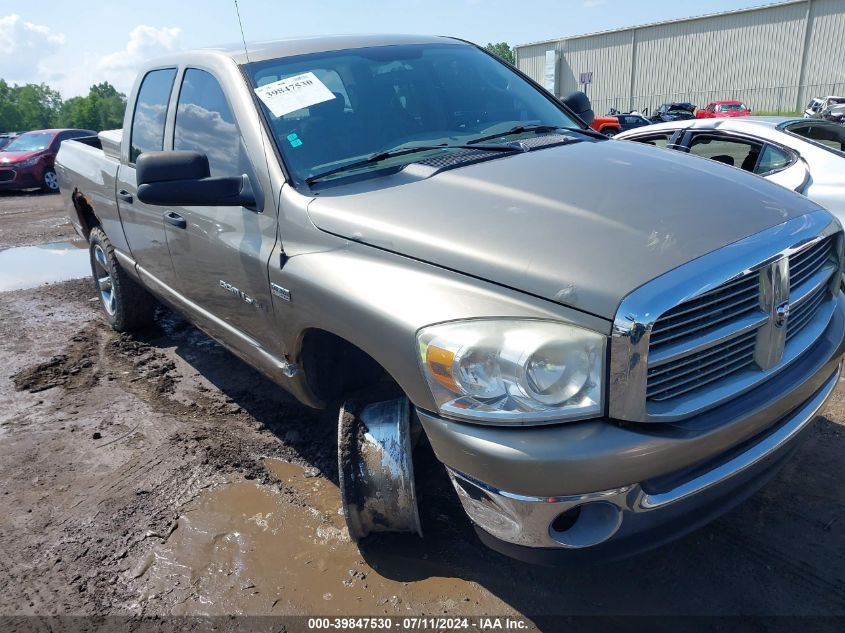 2007 Dodge Ram 1500 Slt/Trx4 Off Road/Sport VIN: 1D7HU18267J637939 Lot: 39847530