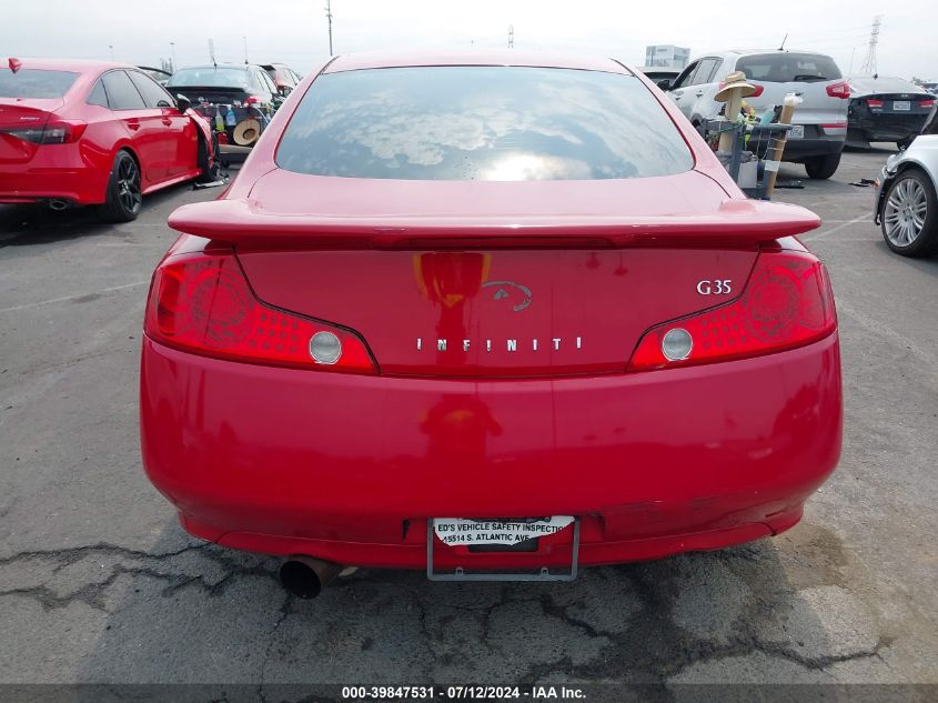 2004 Infiniti G35 VIN: JNKCV54E44M301305 Lot: 39847531