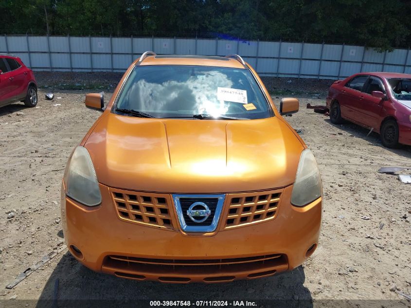 2008 Nissan Rogue Sl VIN: JN8AS58TX8W007643 Lot: 39847548