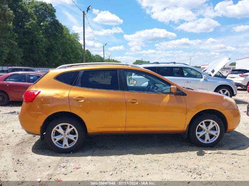 2008 Nissan Rogue Sl VIN: JN8AS58TX8W007643 Lot: 39847548