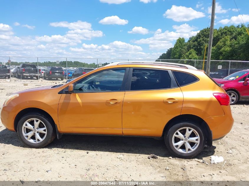 2008 Nissan Rogue Sl VIN: JN8AS58TX8W007643 Lot: 39847548