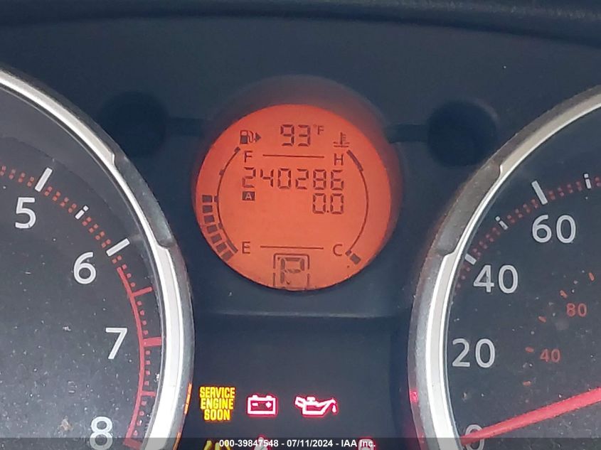 2008 Nissan Rogue Sl VIN: JN8AS58TX8W007643 Lot: 39847548