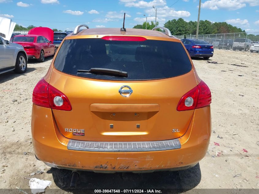 2008 Nissan Rogue Sl VIN: JN8AS58TX8W007643 Lot: 39847548