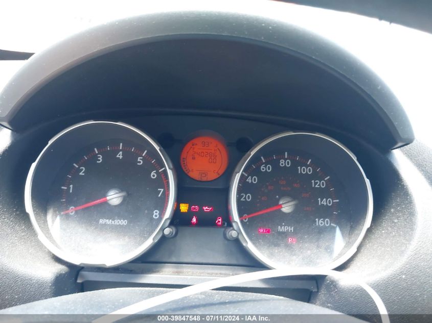 2008 Nissan Rogue Sl VIN: JN8AS58TX8W007643 Lot: 39847548