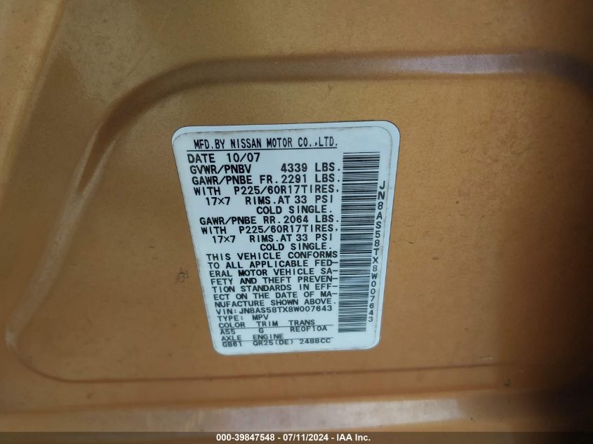 2008 Nissan Rogue Sl VIN: JN8AS58TX8W007643 Lot: 39847548