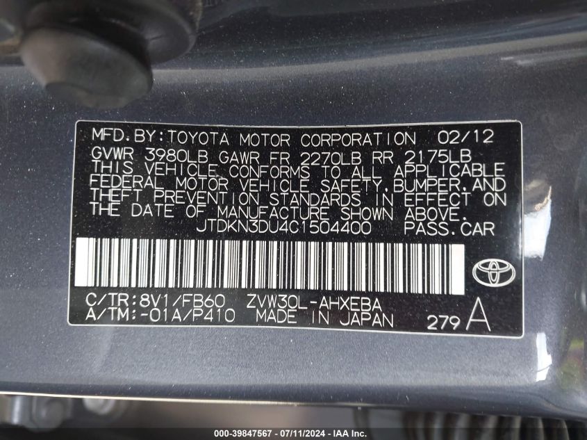 2012 Toyota Prius Two VIN: JTDKN3DU4C1504400 Lot: 39847567