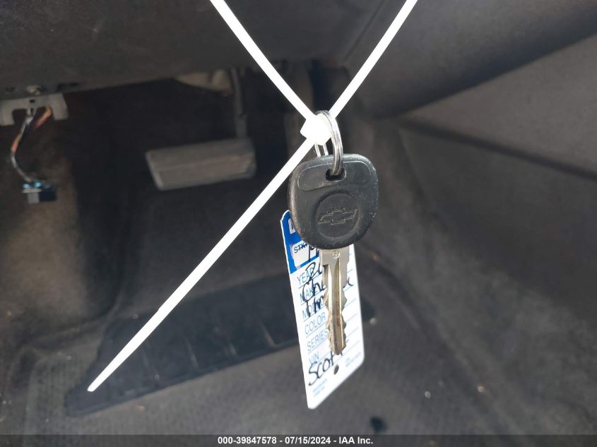 2012 Chevrolet Impala Ltz VIN: 2G1WC5E3XC1221611 Lot: 39847578