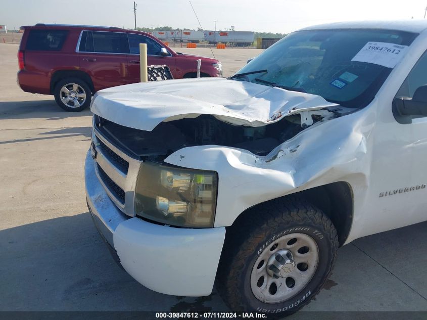 2011 Chevrolet Silverado 1500 Work Truck VIN: 1GCRKPE31BZ373298 Lot: 39847612