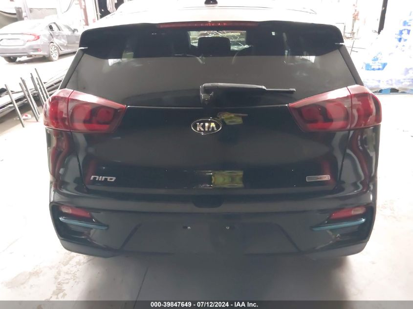 KNDCC3LGXL5036221 2020 KIA NIRO - Image 15