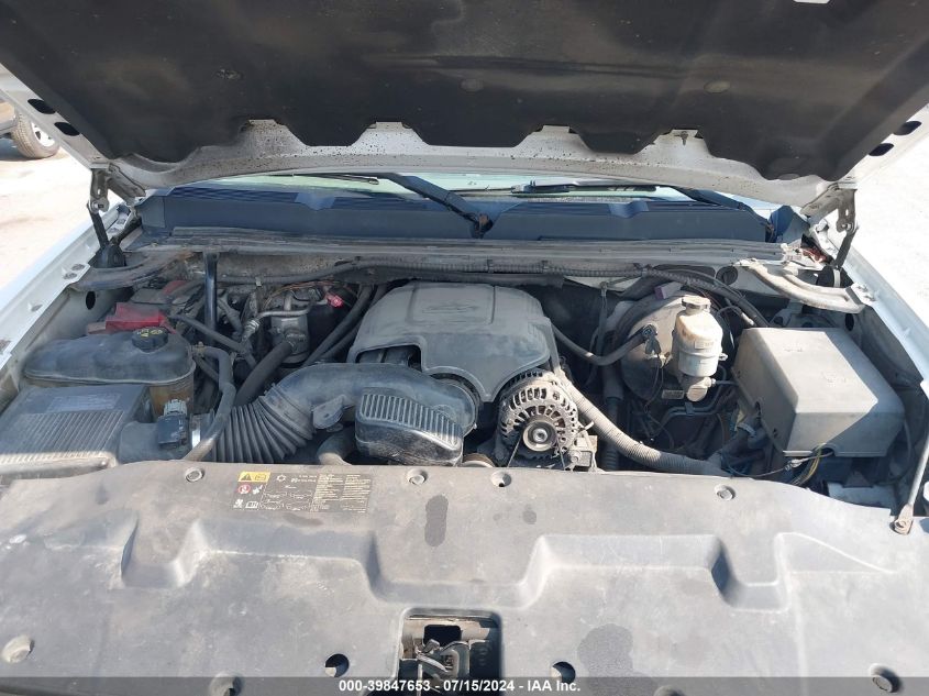 2011 Chevrolet Silverado 1500 Ls VIN: 1GCRKREA4BZ421936 Lot: 39847653