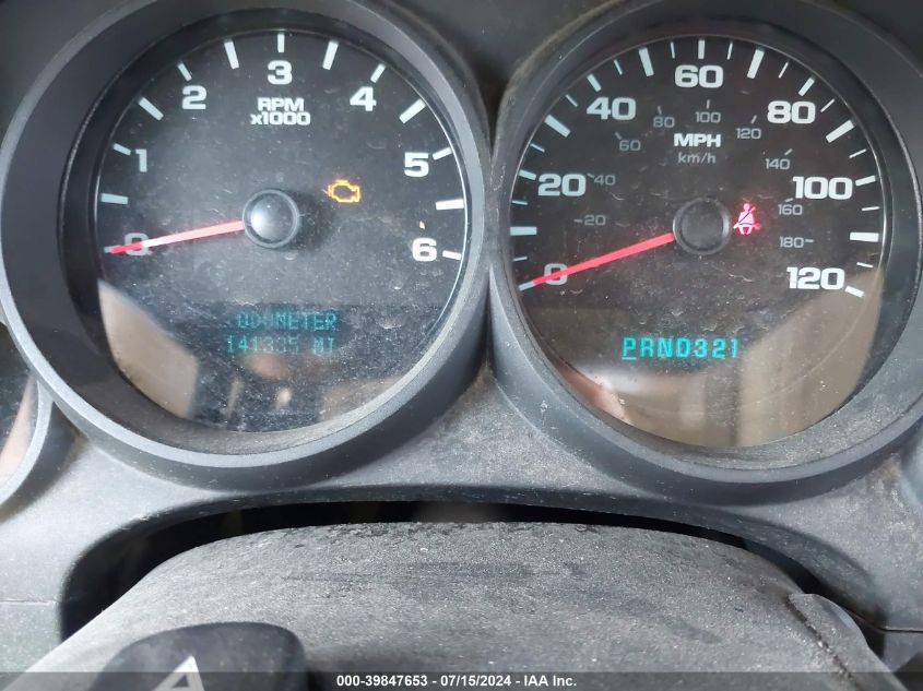 2011 Chevrolet Silverado 1500 Ls VIN: 1GCRKREA4BZ421936 Lot: 39847653