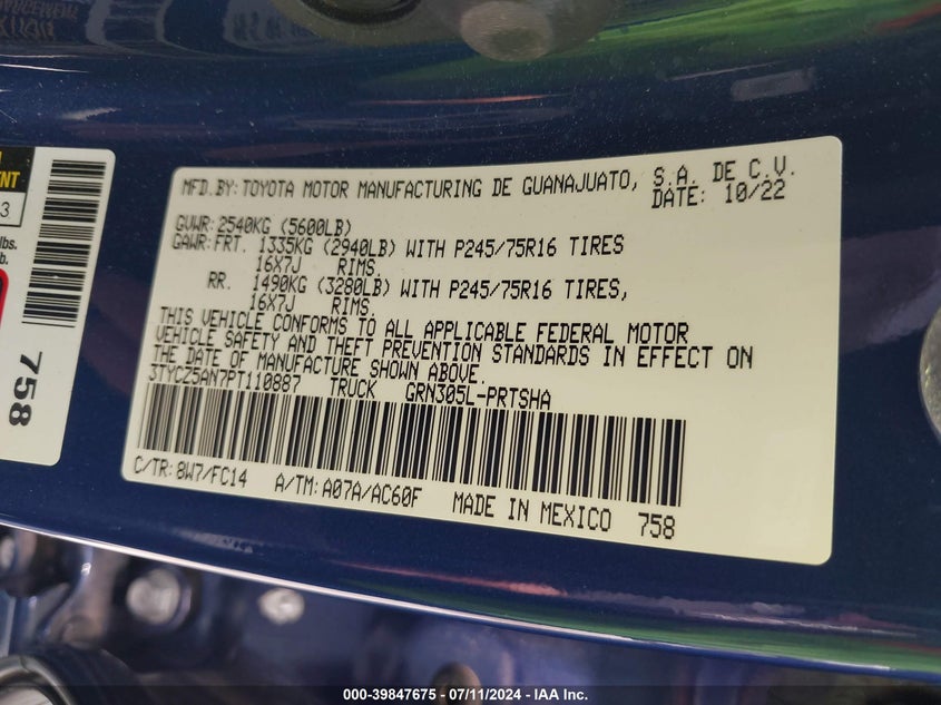 2023 TOYOTA TACOMA SR5 V6 - 3TYCZ5AN7PT110887